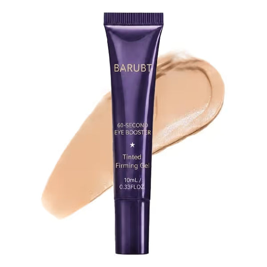 🎉Dark Circle & Fine Line Concealing & Repairing Balm
