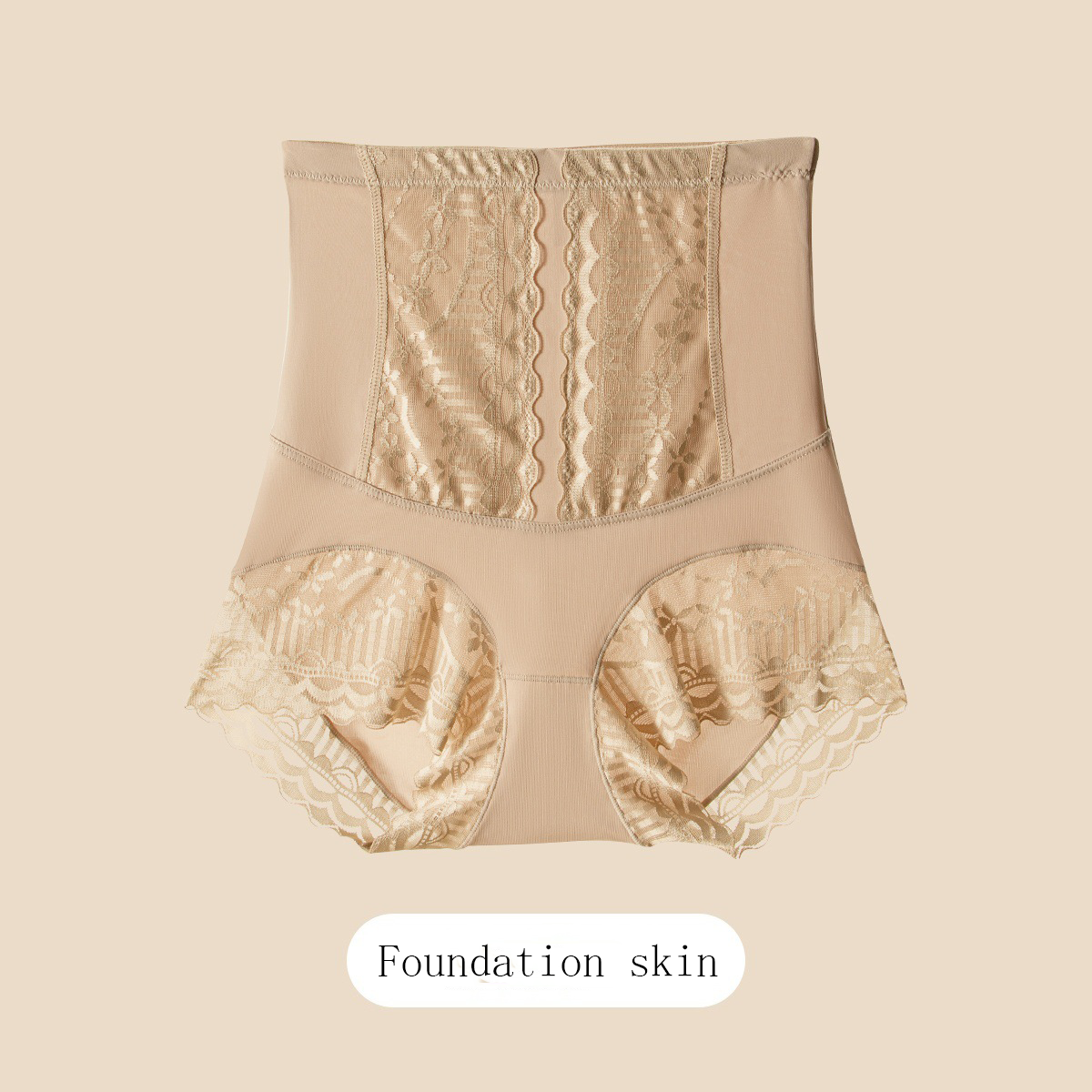 Ice silk high-waisted seamless tummy control and butt lifting underwear