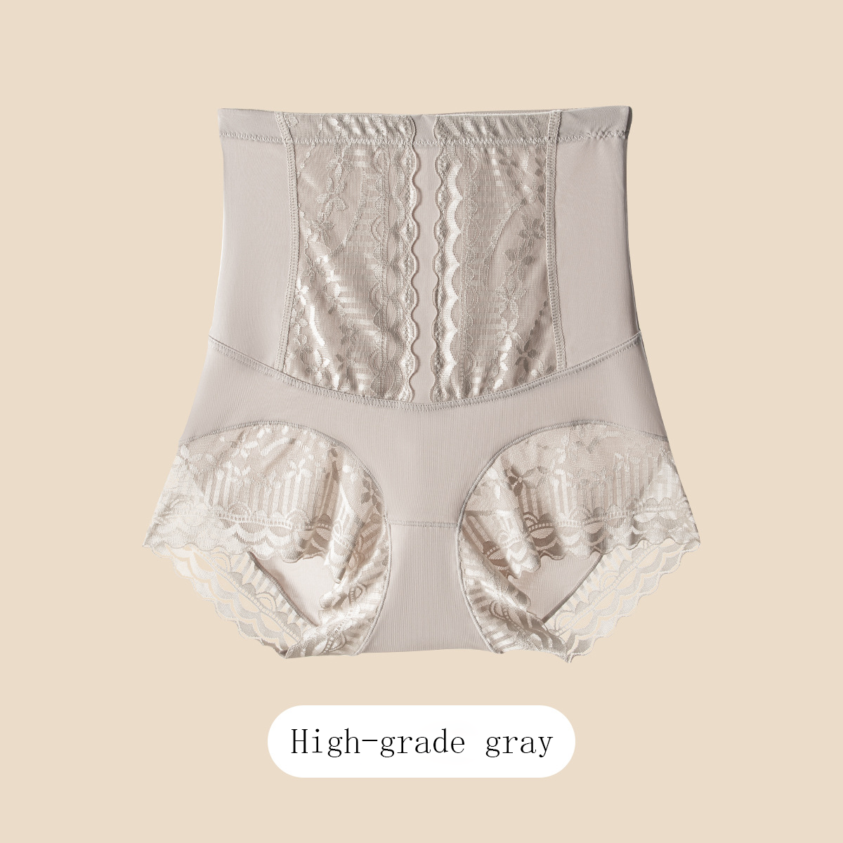 Ice silk high-waisted seamless tummy control and butt lifting underwear