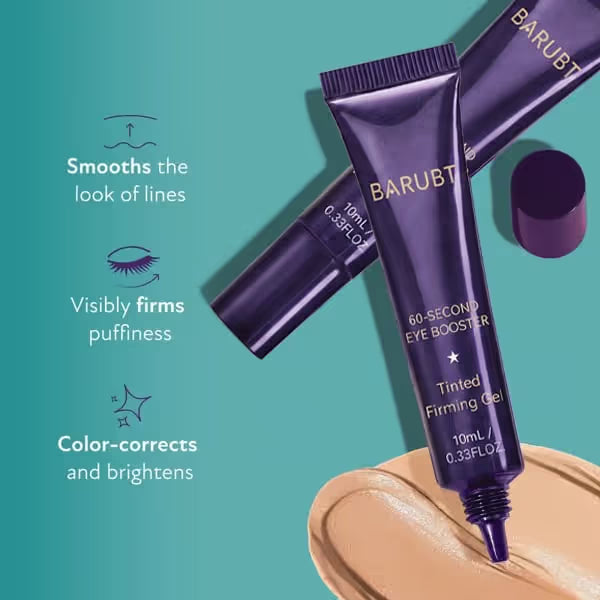 🎉Dark Circle & Fine Line Concealing & Repairing Balm