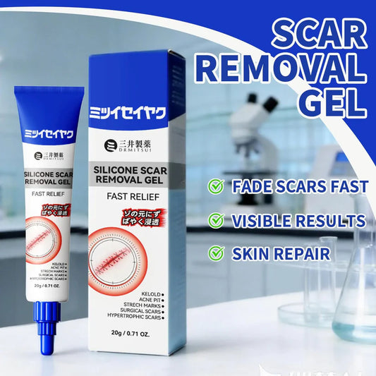 Buy1GetlFree🔥Advanced Silicone Scar &Wrinkle Smoothing Gel