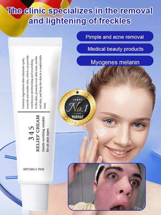 Hyaluronic Acid Soothing Face Cream Deep Hydration Improve Drying Reduce Dullness Repair Skin Barrier Radiance Face Care Lotion