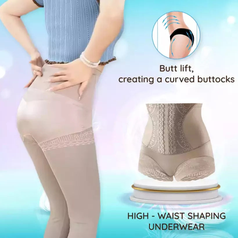 Ice silk high-waisted seamless tummy control and butt lifting underwear
