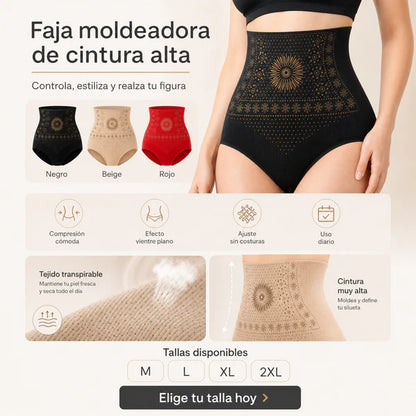 💥Summer cool-down deal🔥Buy 1 Get 1 Free💥PAURAJU® Thermogenic Fat-Burning Sculpting Shorts🌸activates warmth & boosts circulation. Supports firmer, smoother contour. No gym needed. A smart shapewear choice. 🧘‍♀️